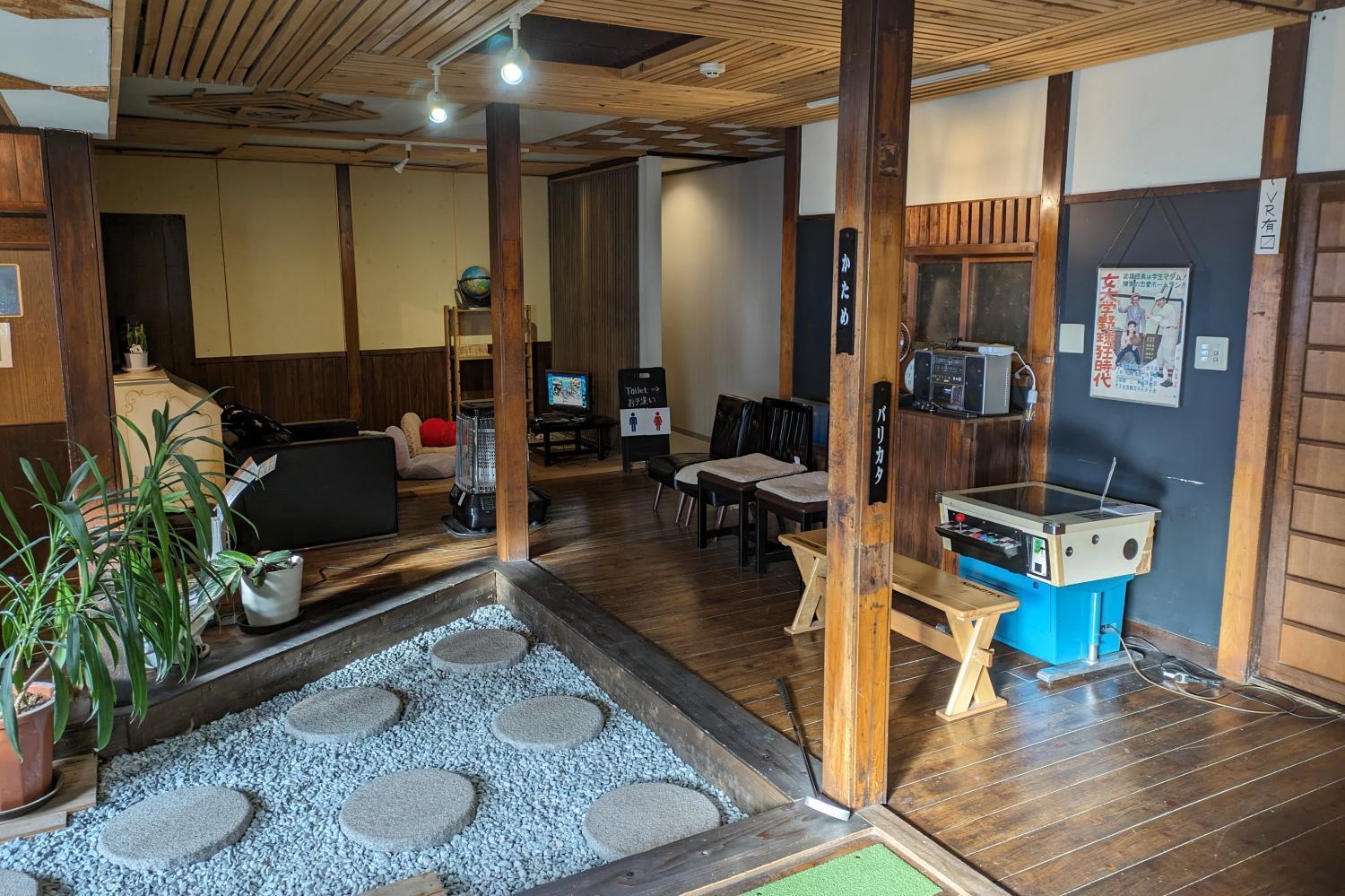 Kusatsu Onsen Eidaya Екстер'єр фото