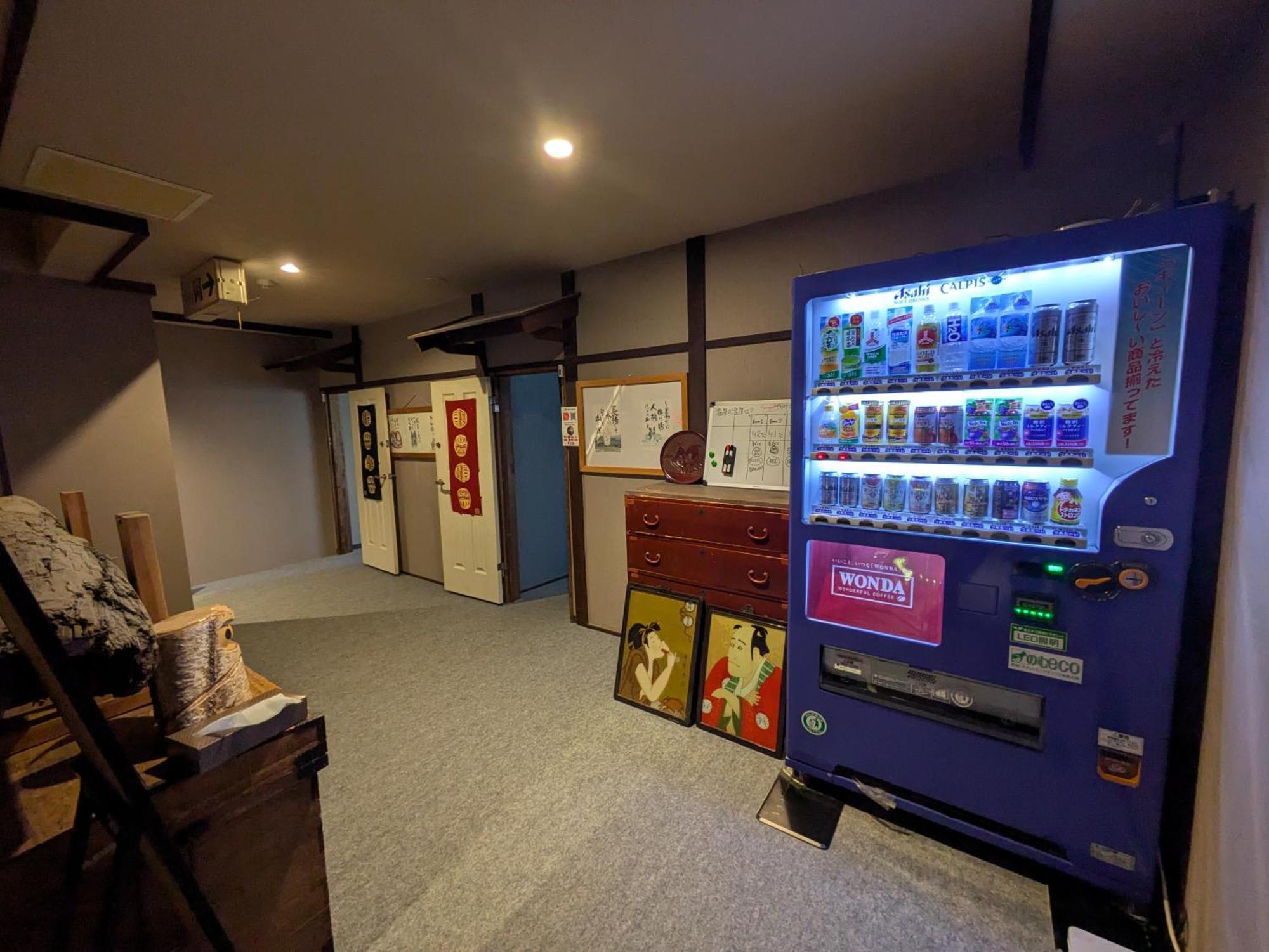 Kusatsu Onsen Eidaya Екстер'єр фото