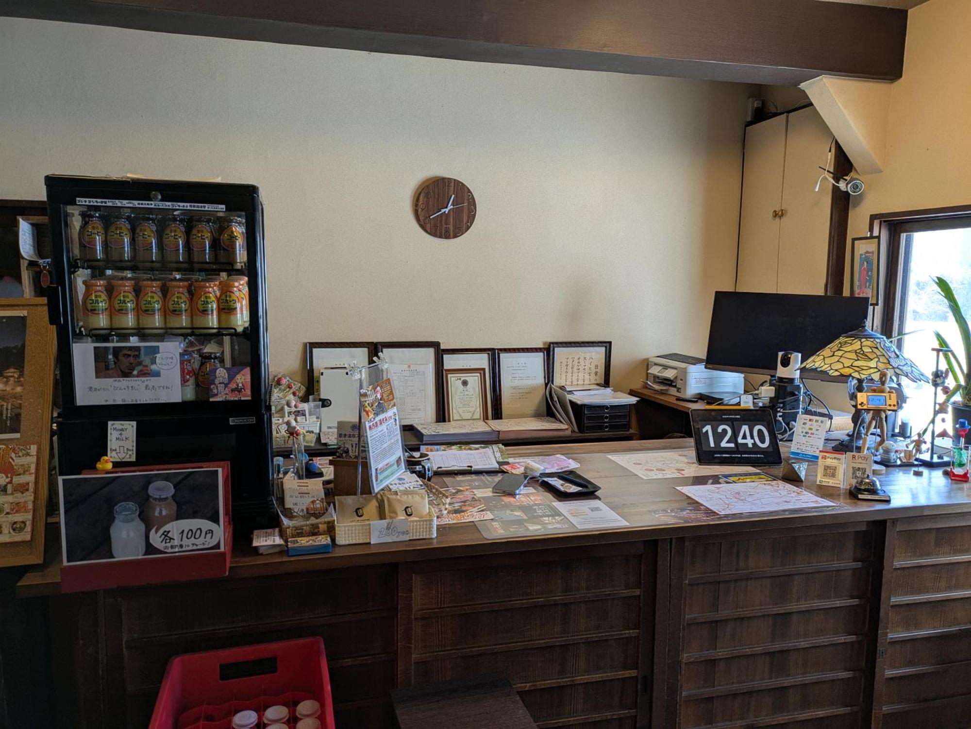 Kusatsu Onsen Eidaya Екстер'єр фото